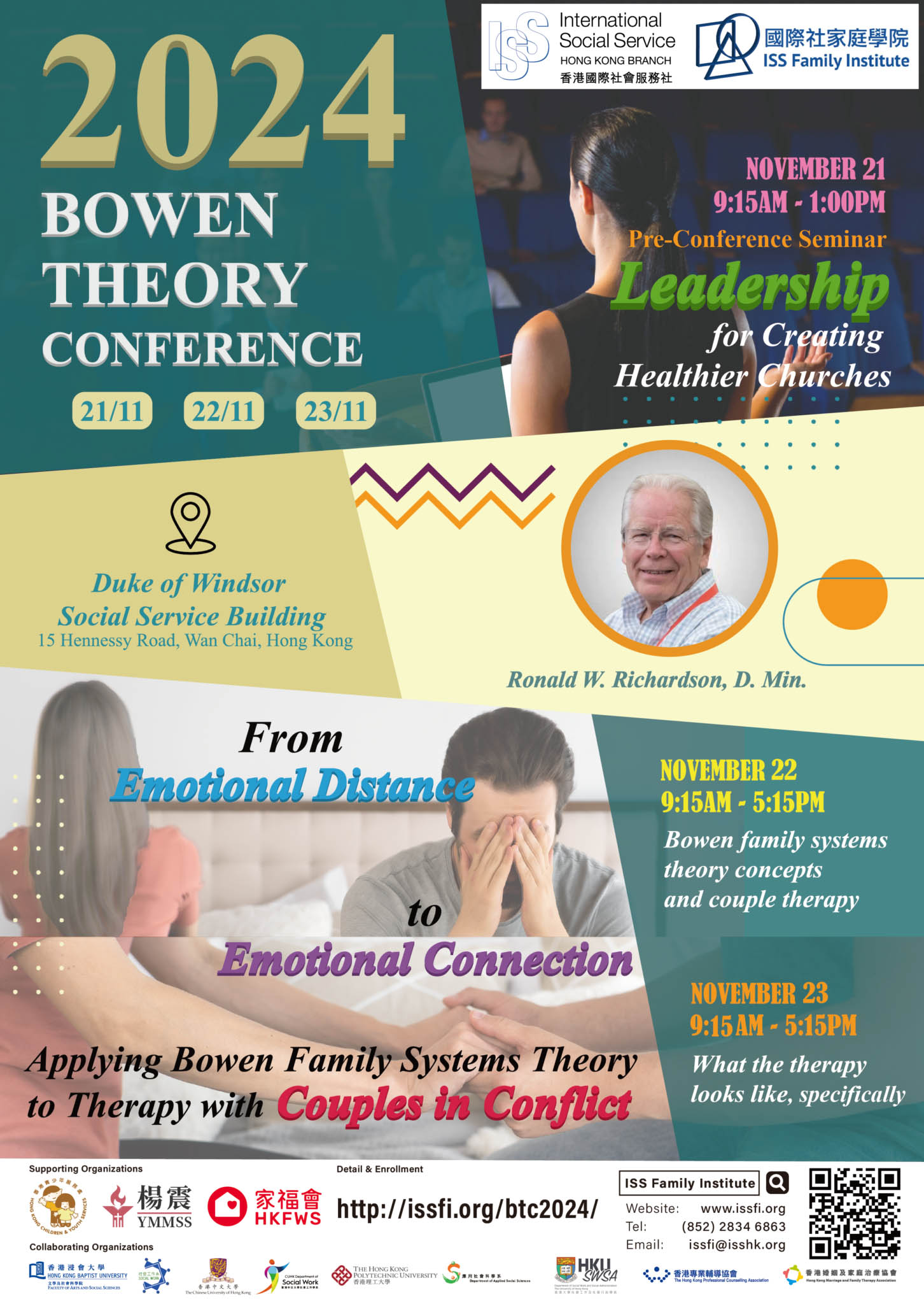 2024 Bowen Theory Conference