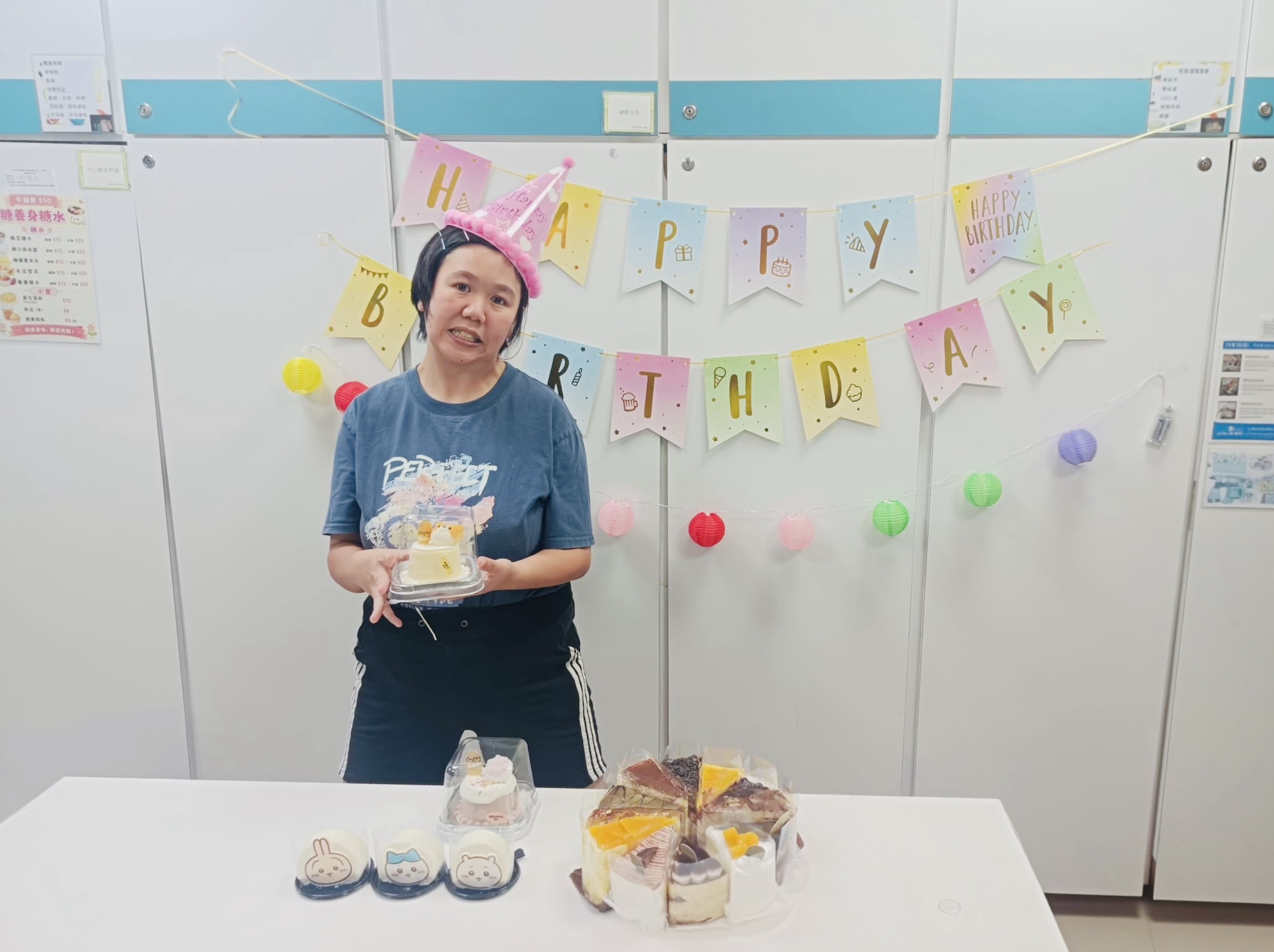 小姍慶祝生日